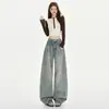 Jeans de pierna ancha de 26 pulgadas para mujer, pantalones cropped rectos adelgazantes, longitud extendida, admite dropshipping