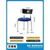 Silla de Comedor para el Hogar Usada Estilo Nórdico Madera Maciza Celebridad de Internet Silla Berg Minimalista Moderna Diseñador Retro Francés Silla para Mesa de Comedor
