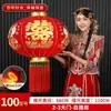 Tecido Grosso Lanterna de Casamento Menino Dourado e Menina Dourada Dupla Felicidade para Festival da Primavera Entrada de Varanda Haste Longa Veludo Decorações Festivas Estilo Chinês