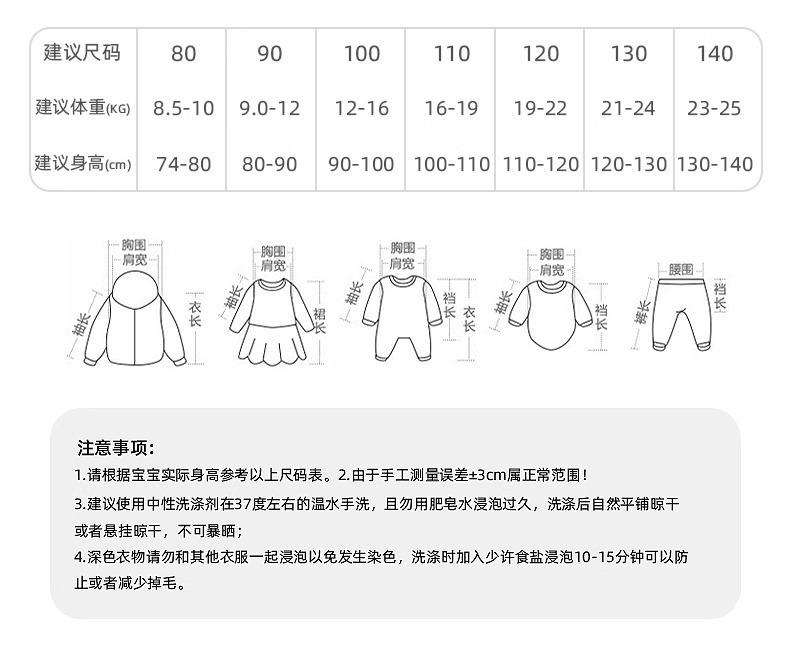 a59cc33d-7a68-4560-8ebe-9fe2ede44e82.jpe