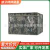Caja de Almacenamiento Plegable de Camuflaje Caja de Almacenamiento para el Hogar Caja de Almacenamiento de Materiales Bolsa de Transporte de Camuflaje para Combate al Aire Libre Equipaje