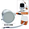 Lámpara de Cristal de 3W Bombilla LED Fuente de Luz Empotrada para Pasillo Núcleo de Lámpara de Pared Decoración de Pasillo Bombilla Foco de Techo