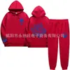 Vendas Diretas Transfronteiriças Outono e Inverno Novo Moletom com Capuz Estampado Tendência Manga Longa Calça Reta Solta Homem Tendência Japonesa
