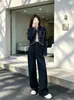 Traje Deportivo Casual Súper Popular 2026 para Mujer, Conjunto de Dos Piezas de Chaqueta de Mezclilla de Alta Gama y Pantalones de Pierna Ancha para Otoño/Invierno, Moda Europea