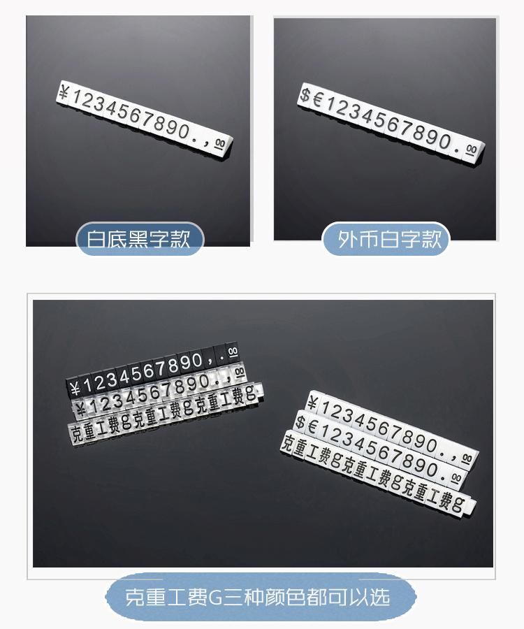 详情_08.gif