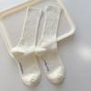 Calcetines modernos hasta la pantorrilla para mujer con lindas rayas de animales de dibujos animados y encaje, calcetines largos holgados estilo universitario coreano