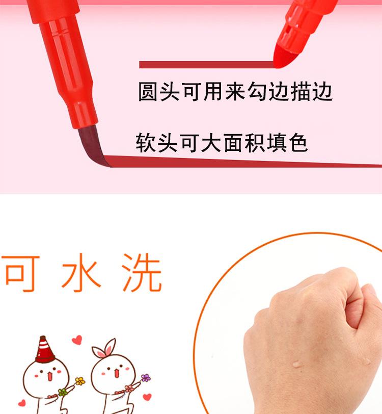 详情_03.jpg