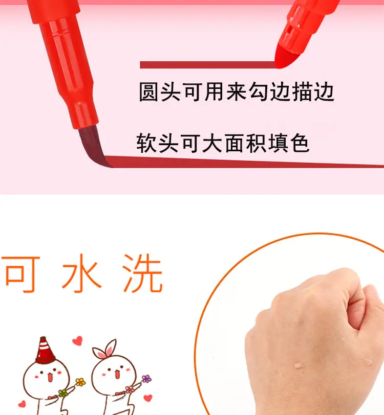 详情_03.jpg