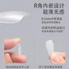 Puntas de Uñas Acrílicas Transparentes para Bricolaje, 100 Piezas en una Caja, Ligeras y Fáciles de Aplicar