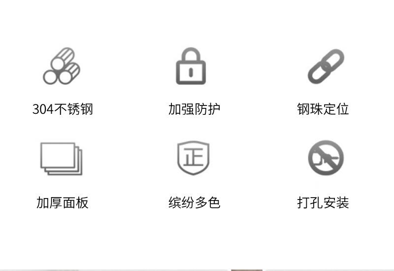 38防盗链_02.jpg
