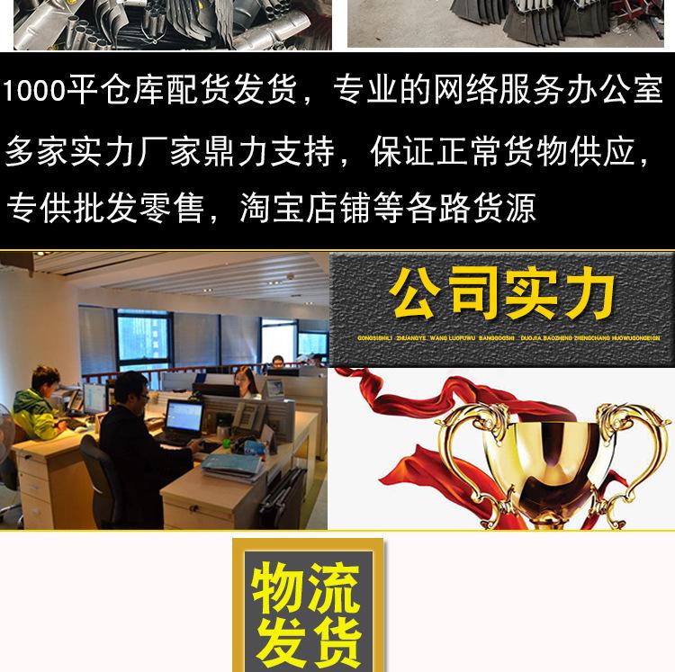 详情_15.jpg