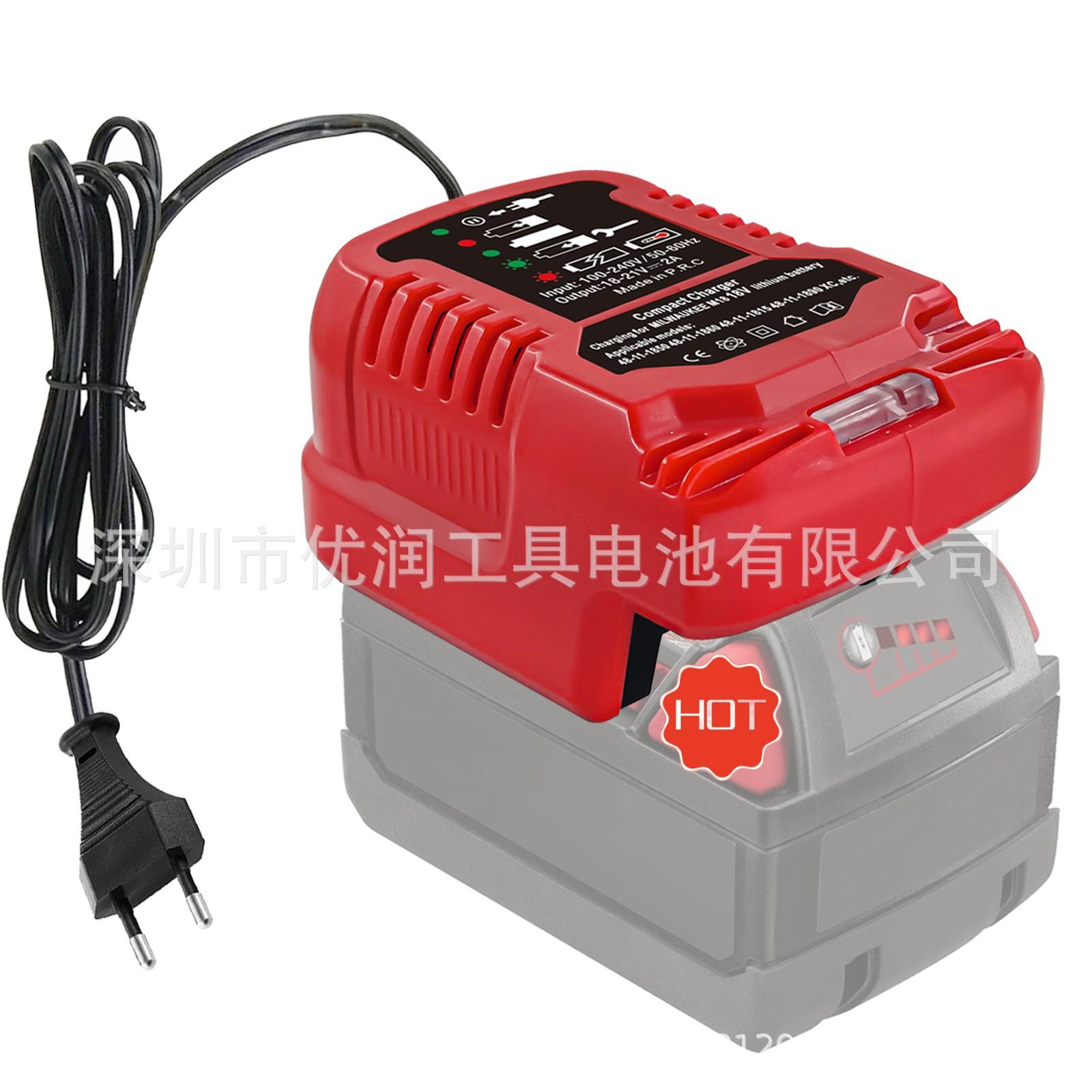 mini charger (10)