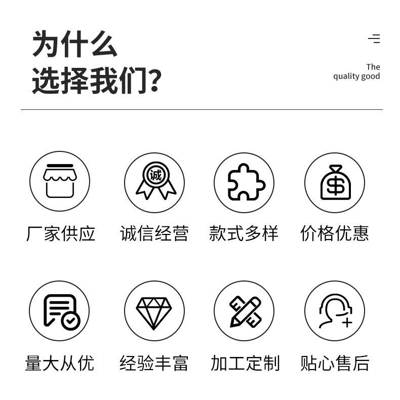 精品-详情_03.jpg