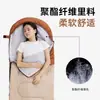 Saco de Dormir Fino para Primavera e Verão para Acampamento ao Ar Livre, Pode Ser Emendado, Adequado para Escritório ou Carro, Saco de Dormir Quente para Uma Pessoa, Portátil para Viagem