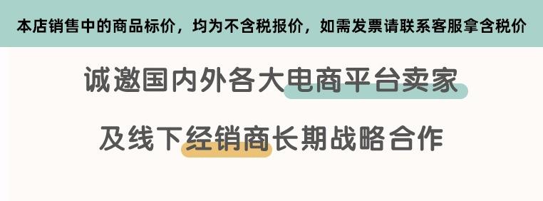 详情首图07_看图王