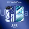 Adequado para Capa de Celular Dobrável Duo da Apple, Dobradiça Central com Anel Magnético, Capa Protetora Apple Eletrodepositada de Cobertura Total
