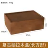 Caja de madera estilo retro con tapa deslizante, perfecta para empaquetar regalos, uso comercial, fiestas y para guardar dulces. También presenta un nuevo diseño de estilo chino y es adecuado para frutas secas