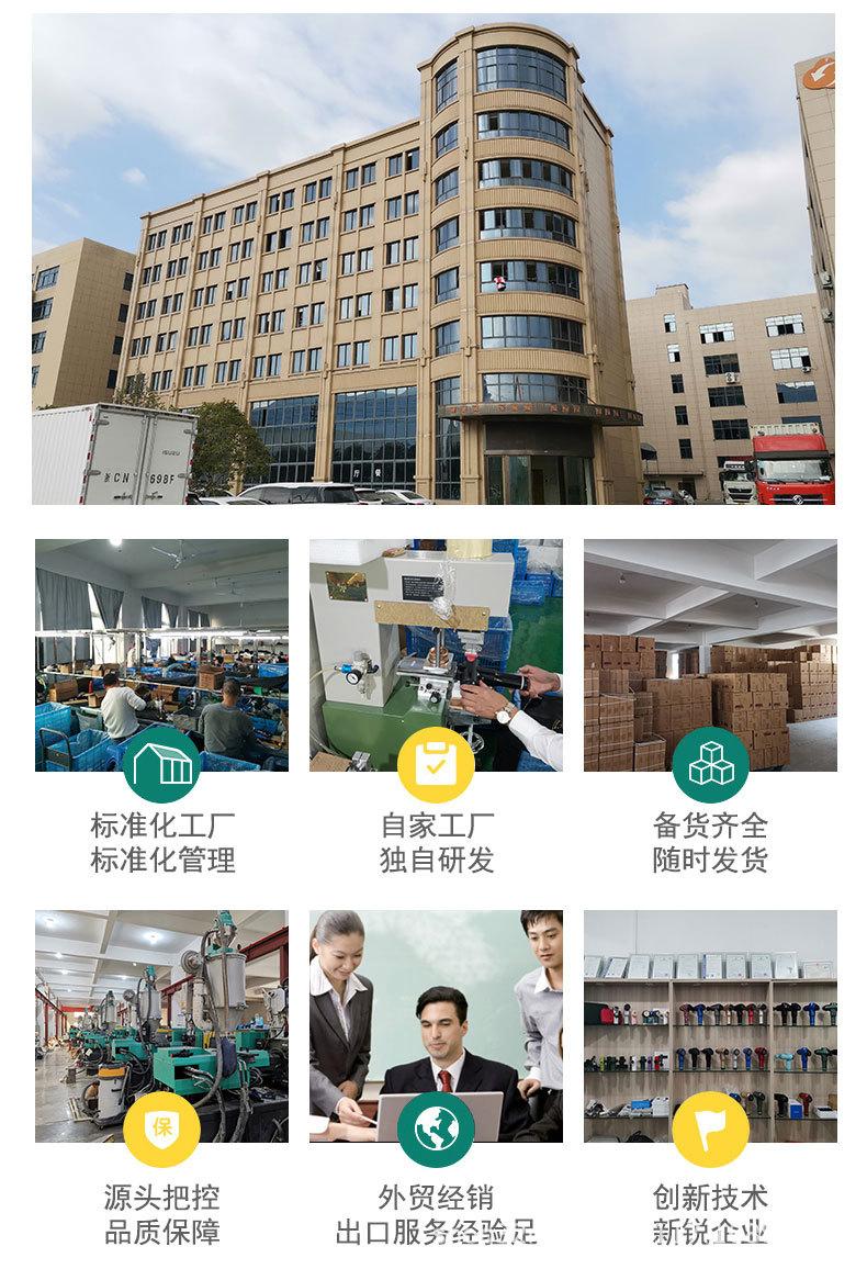优资详情页_05.jpg