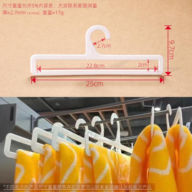 尺寸-25cm小号白色