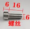 Base de máquina de tampografía para cárter de aceite, hebilla, soporte de cabeza de goma, pasador de resorte, accesorios, soporte de cabezal de impresión, pieza de bloqueo, tornillo de bloqueo, resorte