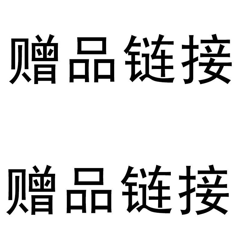 未标题-6