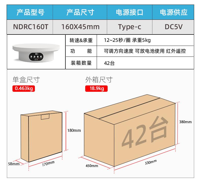ND系列_13.jpg