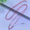 Corda para colar de joias finas, fio delicado, corda para pingente de Guanyin Buda de jade Hetian, corrente para clavícula, corda em formato de cabaça, corda para pingente de estilo simples