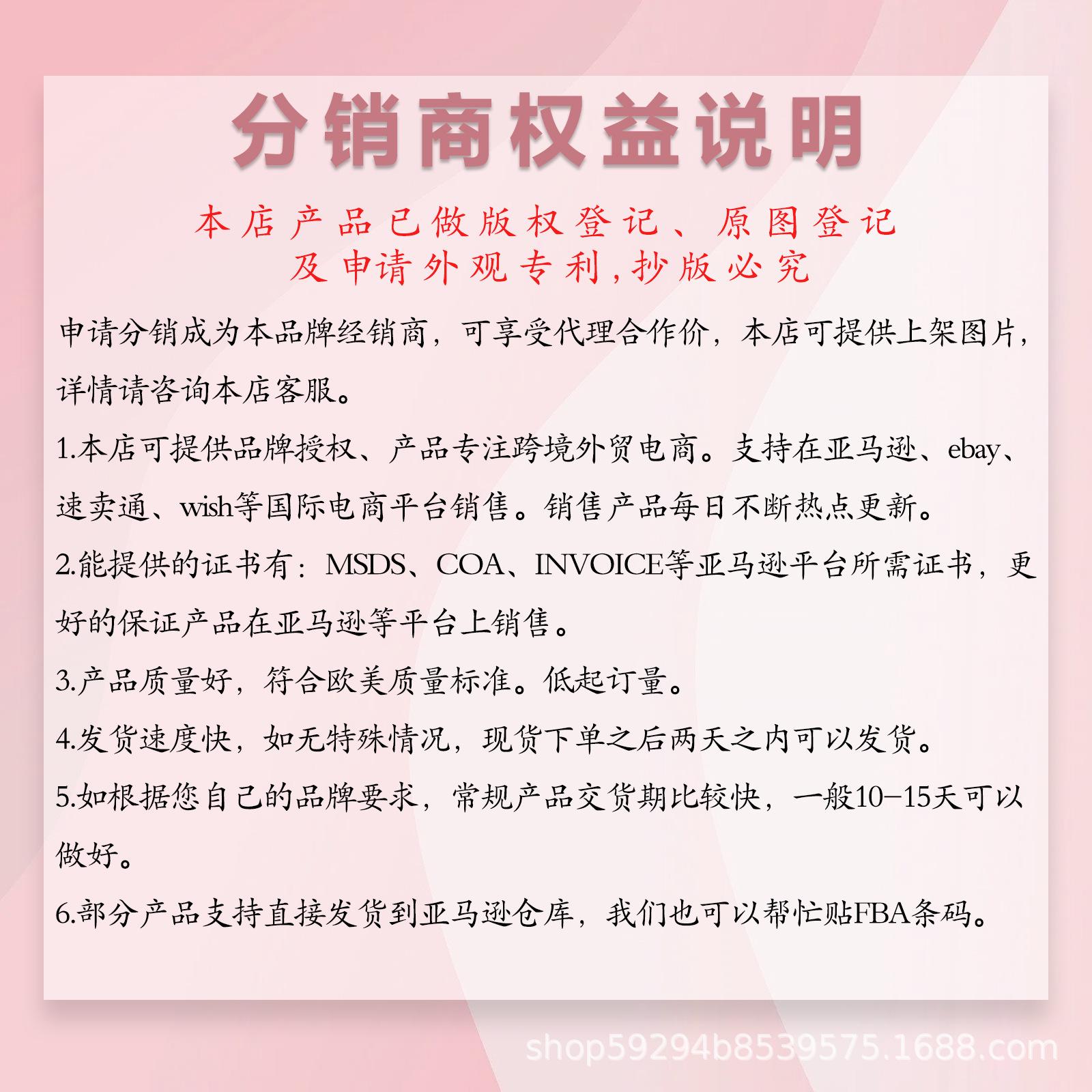 粉1(1).jpg
