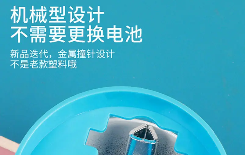 详情页_22.jpg