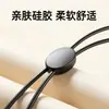 Correa de Silicona Antideslizante para Gafas, Correa Antideslizante para Gafas Deportivas, Cordón Ajustable para Gafas, Venta al por Mayor