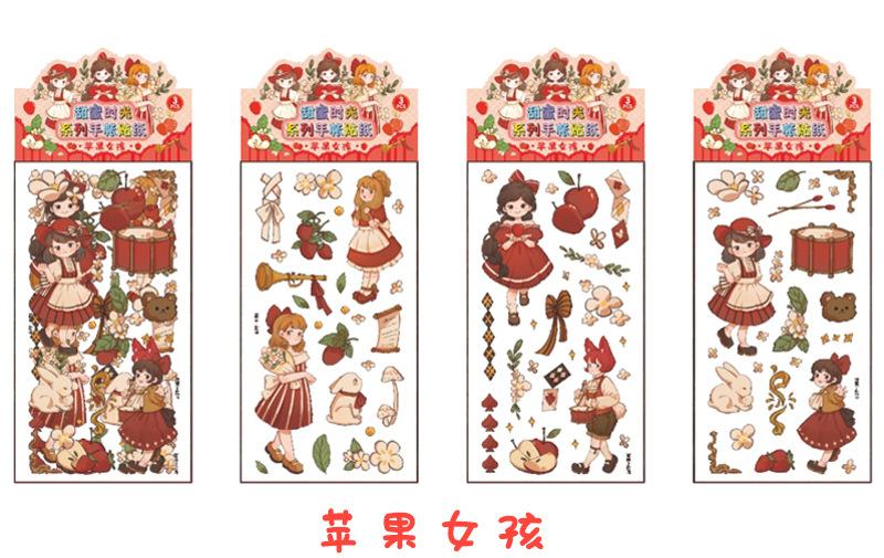 详情页_15.jpg