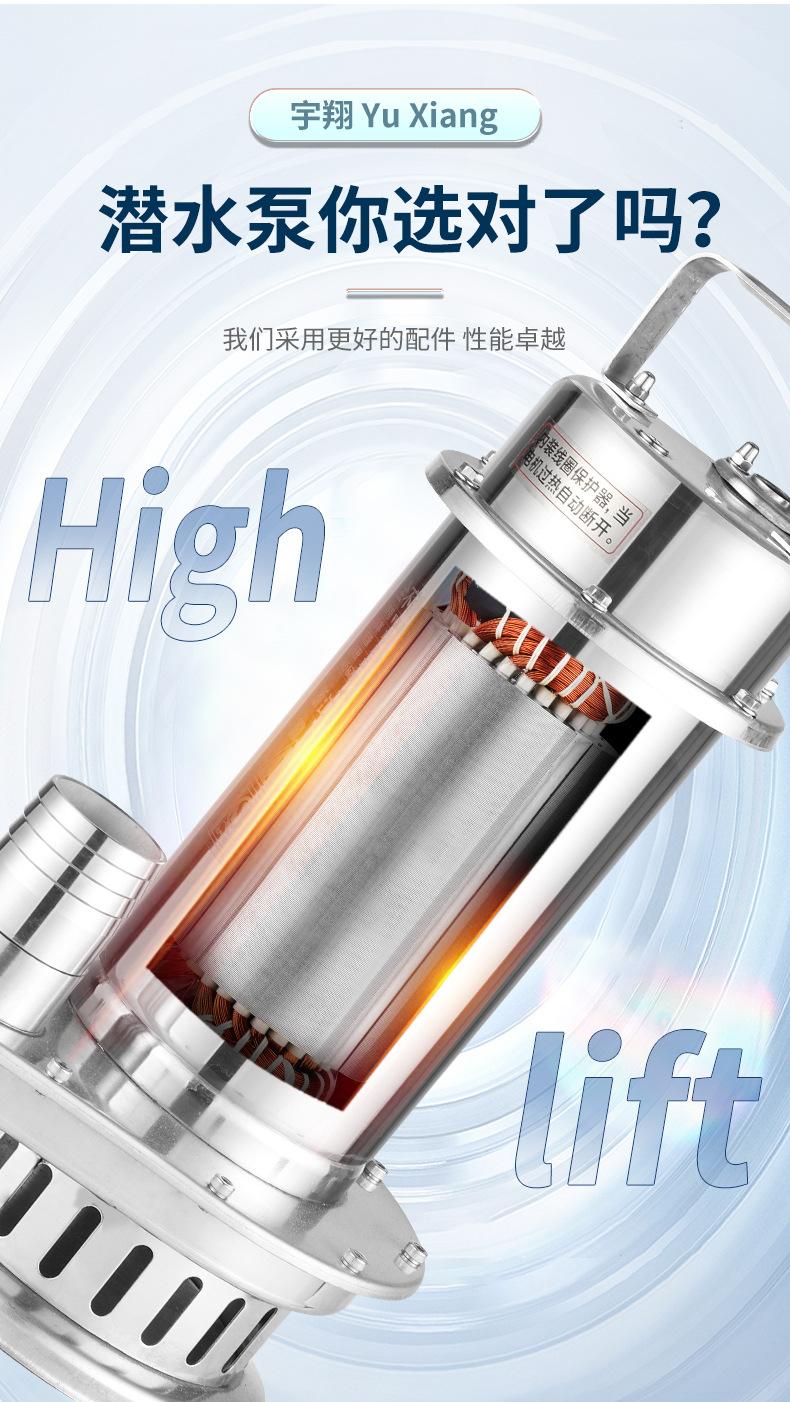 详情页_06