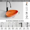 Lavabo de Encimera Artístico Colorido con Forma Especial de Huevo Lavabo Integrado de Cerámica Lavabo de Baño para Balcón de un Solo Hueco