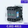 Contator AC CJX2-1210 Monofásico 220V Trifásico 380V Doméstico 0910 Pequeno 3210 1201