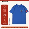 Camiseta de Reunión del 81º Regimiento de Infantería, Camisa POLO, manga corta, camiseta cultural conmemorativa para veteranos, con texto impreso y personalización de logo bordado