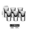 Vaso de Licor para Bar Ktv Vaso de Vino para Hogar Vaso de Shot de Licor Fuerte Engrosado Vaso Balín Cóctel Estilo de Tendencia Nacional