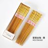 Nuevos Palillos de Bambú Nishida Muyu Estilo Japonés Restaurante de Lujo Familiar Conveniente Set de Un Palillo por Persona