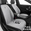Cojines Calefactables para Asientos de Coche en Stock, Invierno 12V Eléctricos Calefactables de Felpa para Asientos de Coche, Cojines Calientes para Asiento Individual/Doble, Transfronterizo
