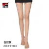 Calcetines altos hasta la rodilla de pimiento rojo para mujer, finos, antienganches, de seda, duraderos, antideslizantes, negros, antideslizantes, estilo JK