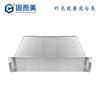 Chasis de control industrial Lianshell 1u2u3u4u5u6u Chasis de servidor de aluminio Chasis de rack estándar de 19 pulgadas
