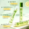 Aceite Refrescante Roll-On Aonan Sabor Lima Menta Herbal Enfriamiento Revitalizante Aceite Esencial para Estudiantes en Clase y Conducción, Venta al por Mayor desde el Fabricante