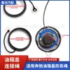 Adecuado para Tapa de Tanque de Gasolina Mercedes-Benz Cuerda Antiperdida Conexión Serie W A2214700605 Colección Completa de Accesorios para Automóviles