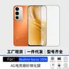 Adequado para filme temperado Realme Narzo100X, filme fosco anti-espião de alta definição, filme de lente transparente de alta transparência