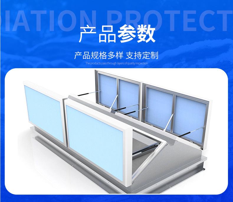 排烟天窗_12.jpg