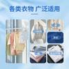 Blanqueador Instantáneo No Iónico Emulsionante para Ropa para Chaquetas de Plumas, Potente Removedor de Manchas de Aceite, Limpiador de Cuellos Amarillentos, Sin Enjuague Embotellado