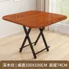 Mesa Plegable Mesa de Comedor Mesa de Comedor para el Hogar Mesa de Comedor y Sillas para Apartamento Pequeño Mesa para Puesto Exterior Mesa Sencilla para Habitación de Alquiler