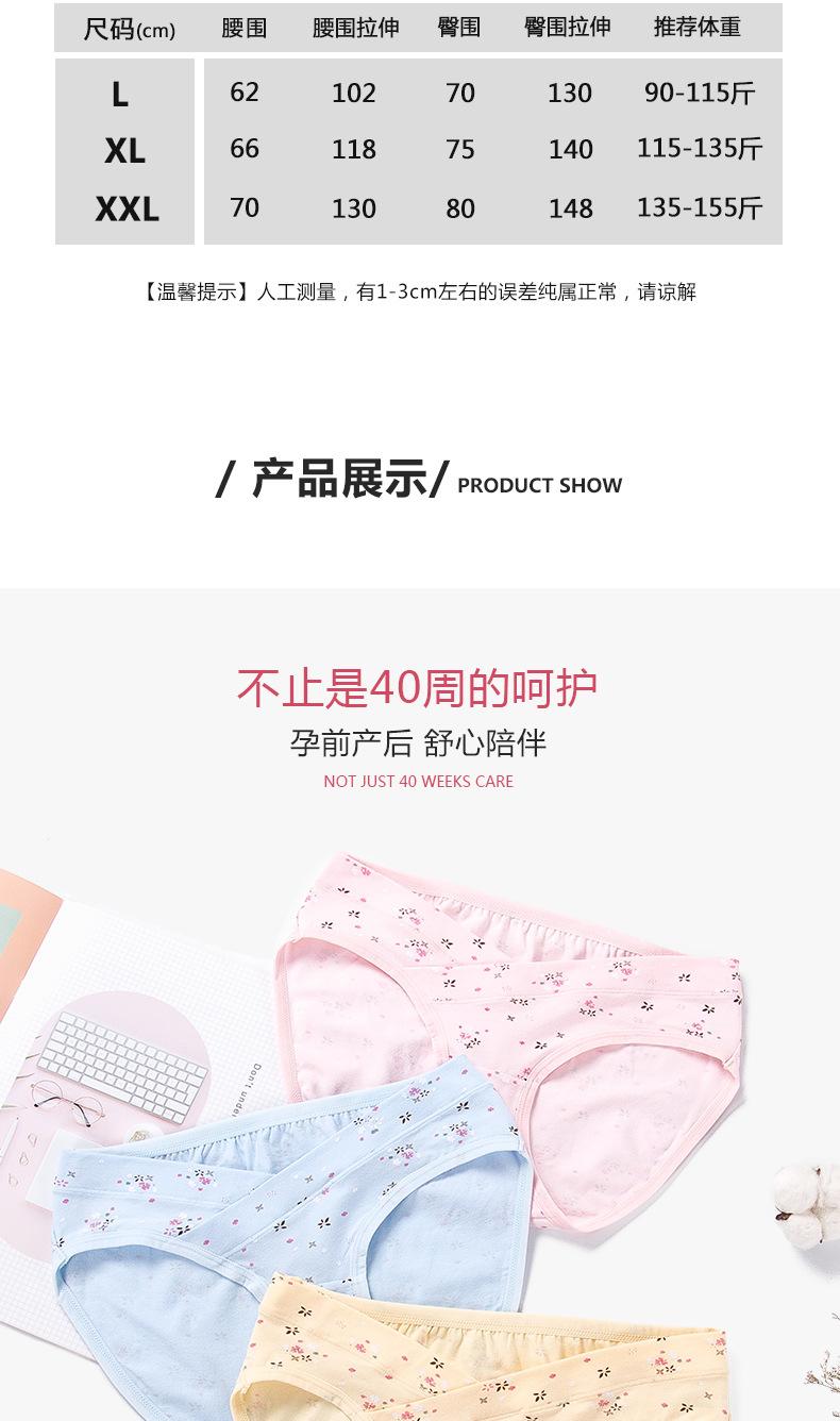 详情_09.jpg