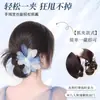 Postiço de Cabelo Coque Baixo Fofo com Presilha de Garra para Mulheres, Vibe Preguiçosa, Coque Baixo Fofo Rabo de Cavalo, Postiço para a Parte de Trás da Cabeça, Elástico de Cabelo
