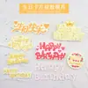 Molde de Silicona para Pastel Tamaño Grande Corona Tarjeta de Feliz Cumpleaños Happybirthday Letras Inglesas Postre