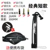 Inflador para Aficionados al Baloncesto, Mini Fútbol, Batería Eléctrica de Alta Presión para Coche, Aguja de Aire Inflable Portátil, Universal para Coches y Bicicletas